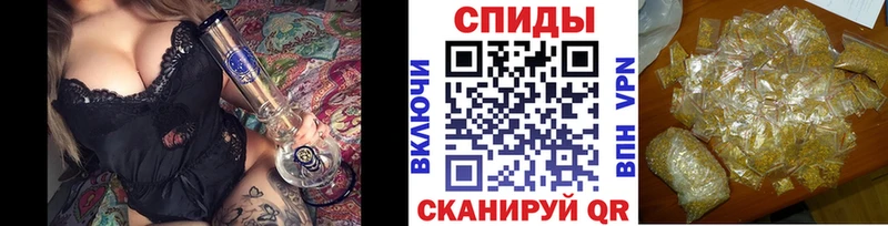БУТИРАТ BDO 33%  hydra ONION  Канск  закладка 