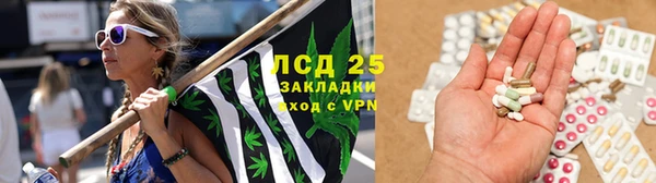 COCAINE Абдулино