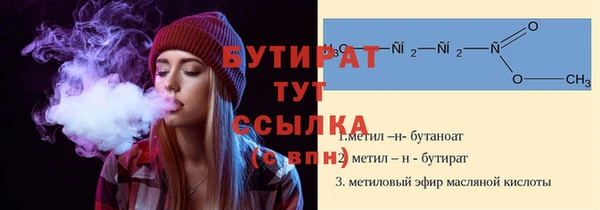COCAINE Абдулино