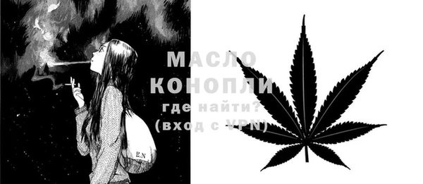 COCAINE Абдулино