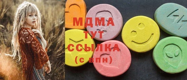 дживик Алексеевка
