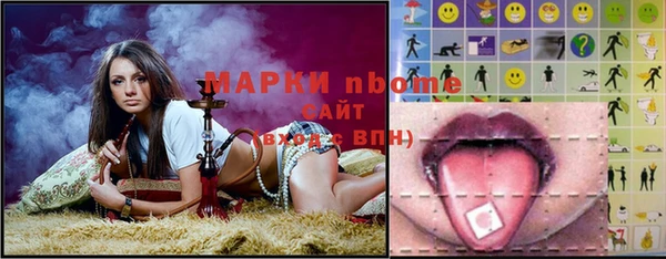 твердый Алзамай